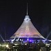 Авиационный госпиталь (ru)  在 乌鲁木齐市 城市 