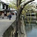 Kurashiki Bikan (Historic District) (en) in 쿠라시키시 city