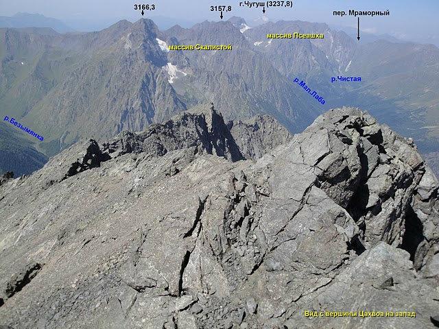 Гора Скалистая красная Поляна