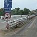 Ba Ren Bridge