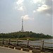 Tháp truyền hình Quảng Nam trong Thành Phố Tam Kỳ thành phố