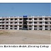 Guru Harkrishan Nursing College, SOHANA in Sahibzada Ajit Singh Nagar city