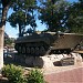 Памятник-Боевая машина пехоты в городе Севастополь