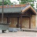 Vạc đồng trong Thành phố Huế thành phố
