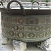 Vạc đồng trong Thành phố Huế thành phố