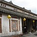 Hữu Vu trong Thành phố Huế thành phố