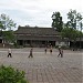 Sân Bái Mạng trong Thành phố Huế thành phố