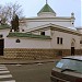 Grande Mosquée de Paris