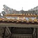 Lầu bát giác trong Thành phố Huế thành phố