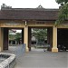 Cửa Hoà Bình trong Thành phố Huế thành phố