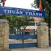 Trường tiểu học Thuận Thành