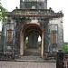 Bi Đình trong Thành phố Huế thành phố