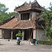 Khiêm Cung Môn  trong Thành phố Huế thành phố
