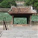 Dũ Khiêm Tạ  trong Thành phố Huế thành phố