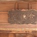 Dũ Khiêm Tạ  trong Thành phố Huế thành phố