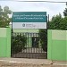 Escola Delmiro Gouveia na Ipu city