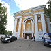 Дворец культуры «Тепловозостроитель» в городе Коломна