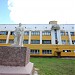 Дворец культуры «Тепловозостроитель» в городе Коломна