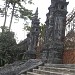 Cổng Tam quan  trong Thành phố Huế thành phố