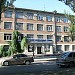 Ростовский кооперативный техникум в городе Ростов-на-Дону
