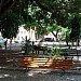 Praça Pedro César Tavares na Ipu city