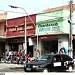 Centro na Ipu city
