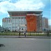 Физкультурно-оздоровительный комплекс РТУ МИРЭА в городе Москва