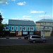 ООО «Кадастровая инженерия» в городе Подольск
