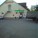 Универсам «Дикси» в городе Подольск