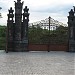 Cổng Tam quan  trong Thành phố Huế thành phố