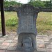 Bia Tiến Sĩ (en) trong Thành phố Huế thành phố