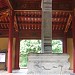 Bi đình (hay còn gọi là Phụng Thần Sơn) trong Thành phố Huế thành phố