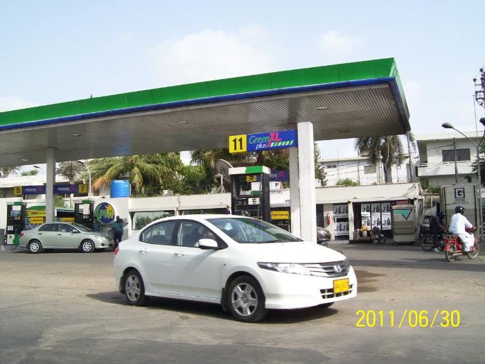 PSO Petrol pump GulshaneIqbal Town petrol / gas station