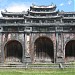 Đại Hồng Môn trong Thành phố Huế thành phố