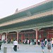 Palace of Earthly Tranquility (Kunninggong)