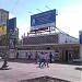 Южный наземный вестибюль станции метро «Ленинский проспект» (вход № 1)