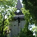 Belfry of Avas Church/ Harangtorony