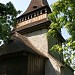 Belfry of Avas Church/ Harangtorony