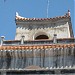Tây Bắc Môn - Cửa An Hòa trong Thành phố Huế thành phố