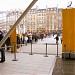 Place Georges Pompidou