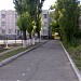 Средняя школа № 46 в городе Николаев