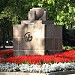 Памятник жертвам белого террора в городе Воронеж