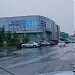 Торговый центр «Жемчужина» в городе Обнинск