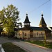 Храм Сергия Радонежского в городе Богородское