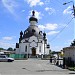 Храм Святих Апостолів Петра і Павла в місті Київ