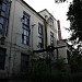 Московский экспериментальный завод душистых веществ (МЭЗДВ) в городе Москва