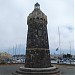 San Francisco Marina District Lighthouse in San Francisco, California city