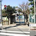 Yamano Elementary School in Tokyo city