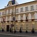 Constitutional Court of Slovakia