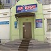 Фитнес-клуб «Максимус» в городе Тверь